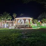Eden Suite