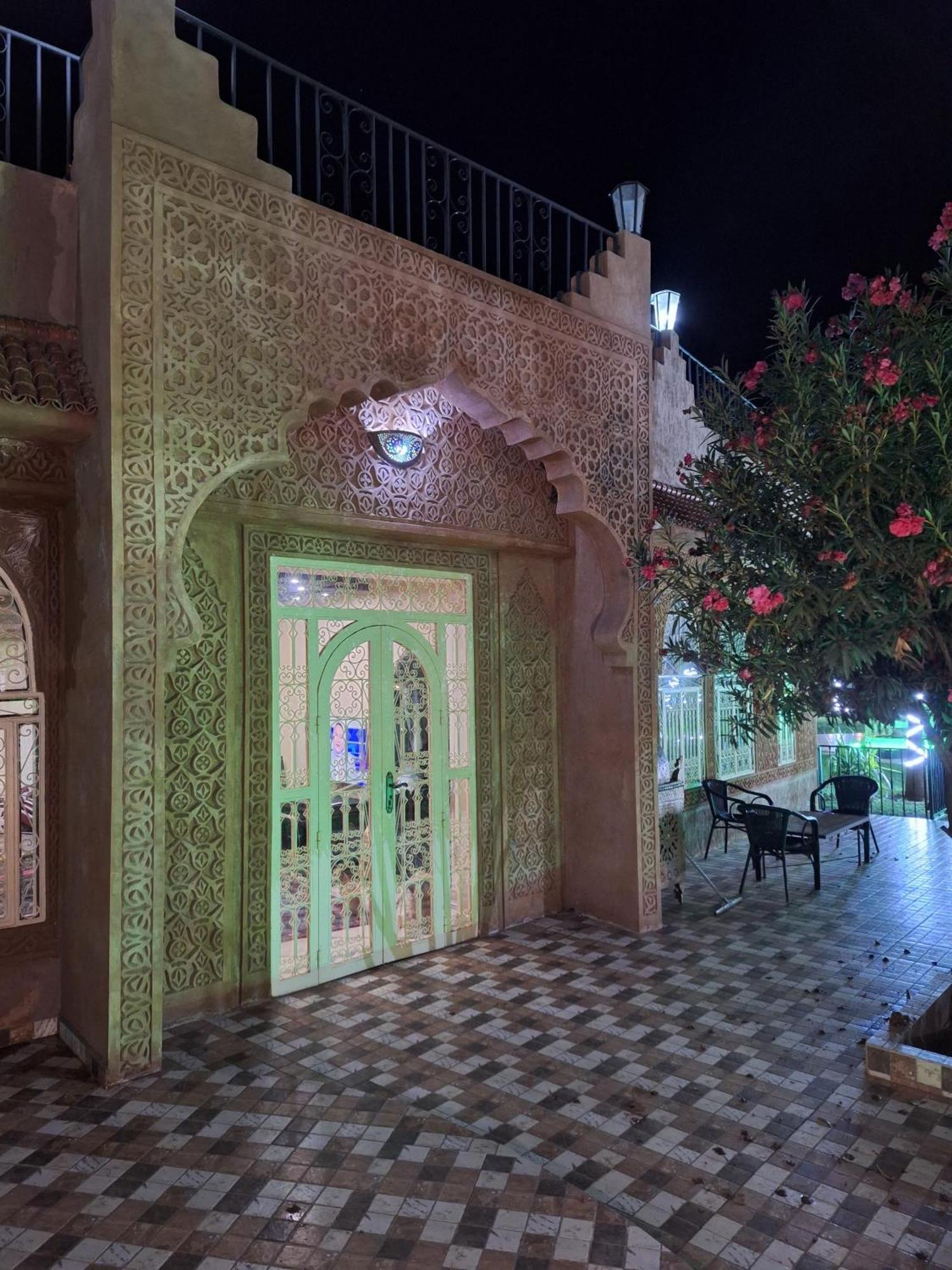 Eden 4* Marrakesh